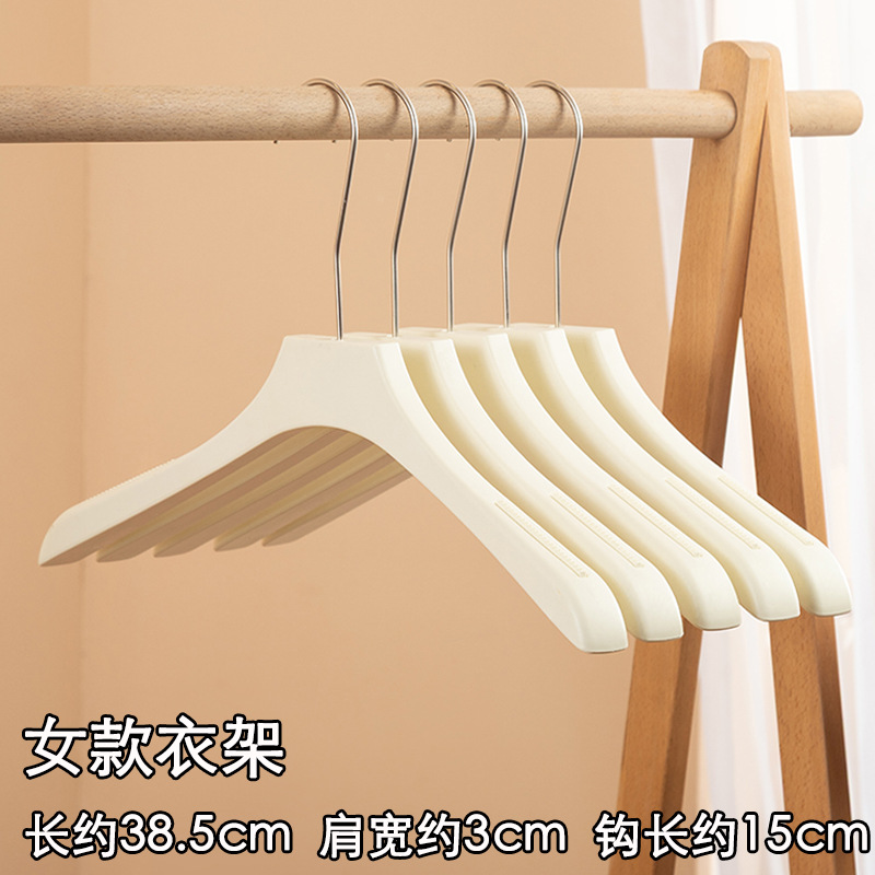 3.0 여성용 베이지 옷걸이 전구 후크