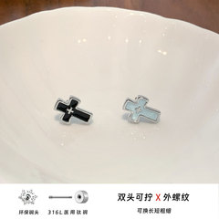 316L医用钛钢黑色滴油十字架耳饰耳骨钉小众设计感绿色耳钉养耳洞