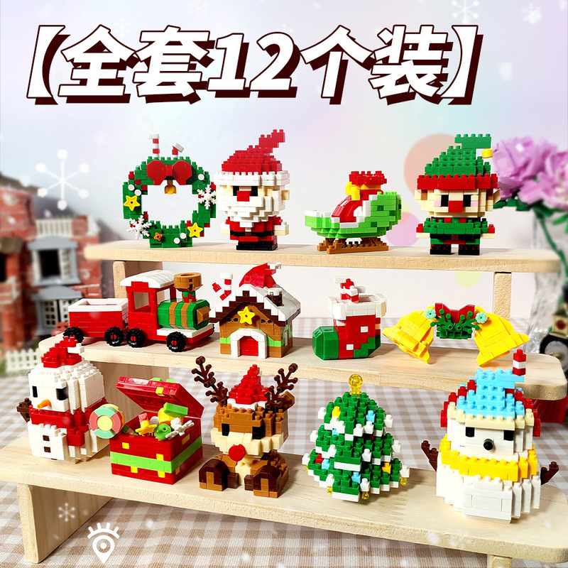 国境を越えた人気は積み木の小さな粒子と一緒に雪だるまを作ったクリスマスヘラジカのクリスマスプレゼント子供のおもちゃ卸売り|undefined