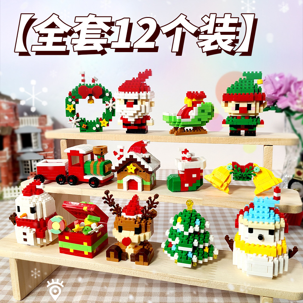Venta caliente transfronteriza bloques de construcción compatibles pequeñas partículas ensambladas muñeco de nieve Navidad ELK regalo de Navidad juguetes para niños al por mayor