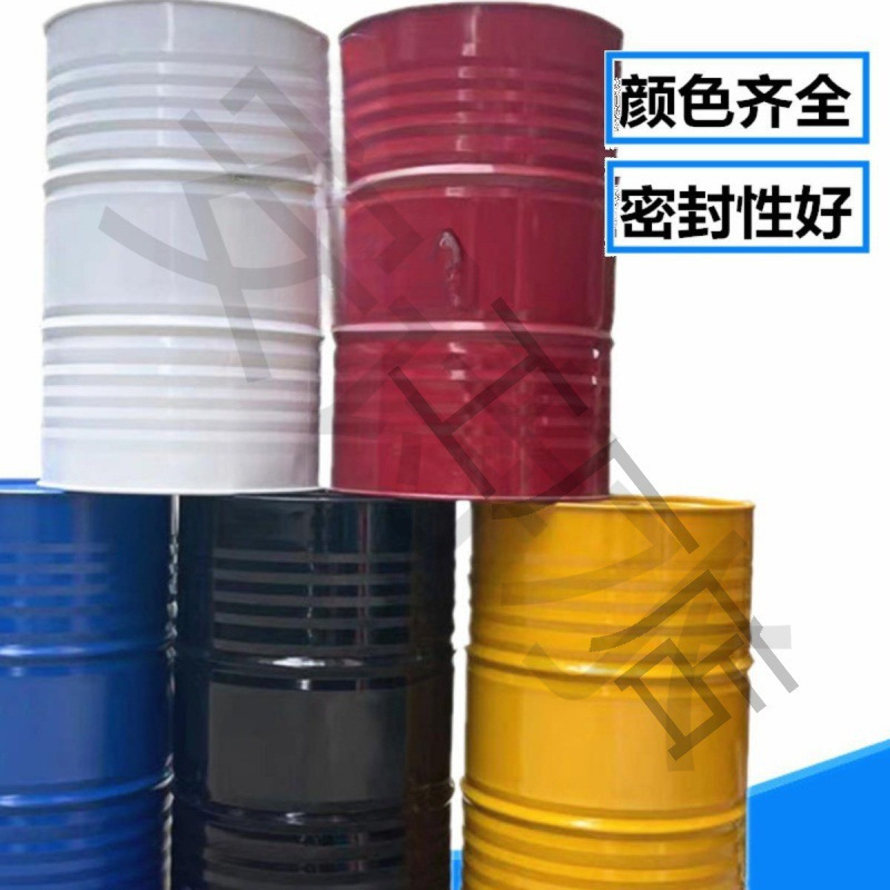 加厚升桶20铁桶大装饰冷轧钢油桶备用020汽油桶0L油桶柴油桶