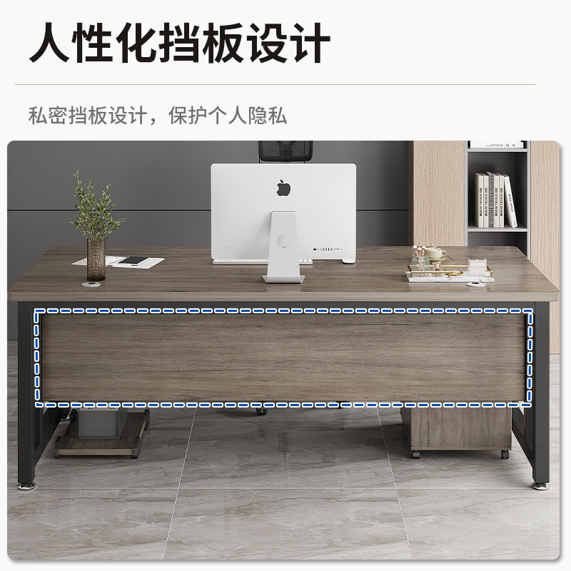 Mesa de oficina moderna simple una persona económica mesa de jefe multifuncional mesa de computadora de escritorio rectangular