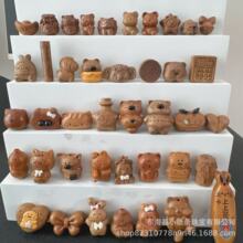 ��ľ��̸��NС������������������������diy�Ʒ�����ְѼ�