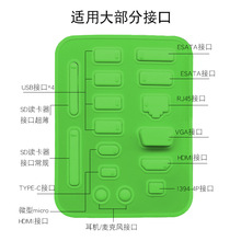 �Pӛ��̨ʽ��X���m�����w16����USB+HDMI+�W��+���C+SD��+Type-c