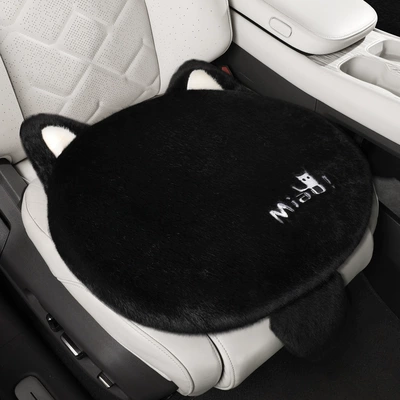 cute seat cushion three-piece universal — Universal seat cover - cartoon-cat-two-square-mats-medium