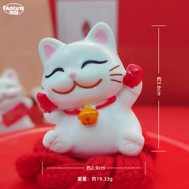 2호 손을 들고 있는 행운의 고양이