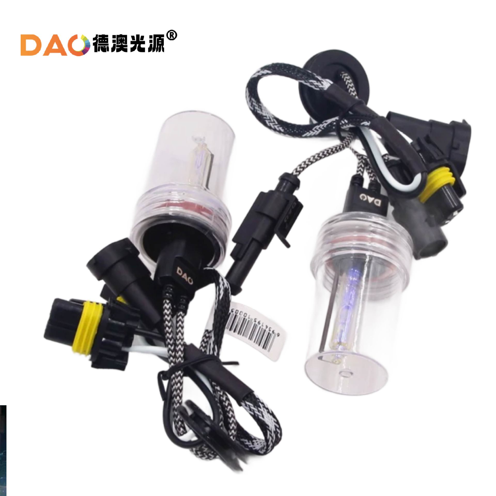 Lámpara del coche modificado limón luz amarilla H3hid xenón bombilla D2H bombilla Super brillante H7 Lime xenón faro