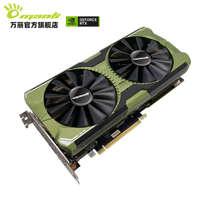 设计AI渲染直播显卡DLSS3 【电源套装】RTX4070星云+先马850W电源