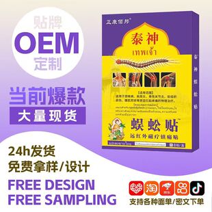 �羳�F؛��ș�N���l�i׵��׵�N���i��ʹ���N�l���Ϻڸ��[�ؔ����l