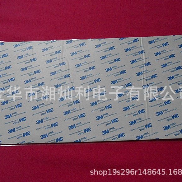 带粘胶导热垫 200*400*1.0MM灰白色单面自粘软矽胶片厂家直销