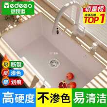 ���֎ʯӢʯˮ�۴�βۻ����ҏN��ϴ���̨��ϴ����ˮ�ذ�ɫ7076