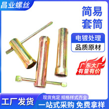 ����T���B�U��\��Ͳ���l���ǼҾ��ݽz������Ͳ�ܠ������Ͳ