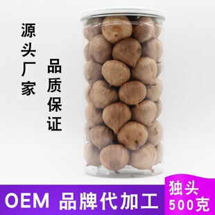 ���^����500�˺ڴ���l�ͺ���