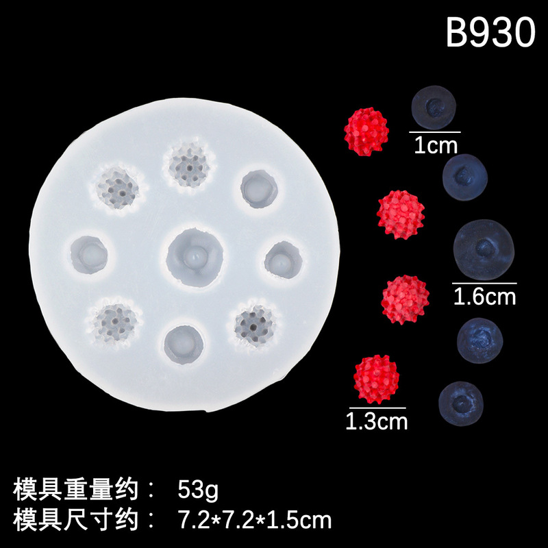 蓝莓草莓丑橘梨苹果水果硅胶模具滴胶树脂摆件模巧克力翻糖蛋糕模|undefined