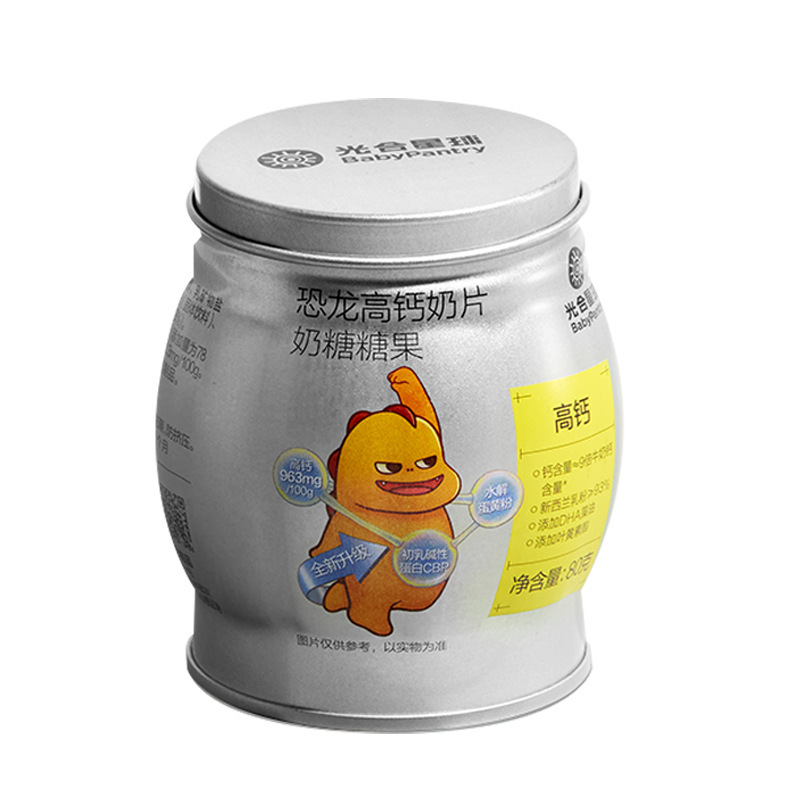 Baby care光合星高カルシウムミルク子供用牛乳ロリポップ赤ちゃんスナック無添加白砂糖|undefined