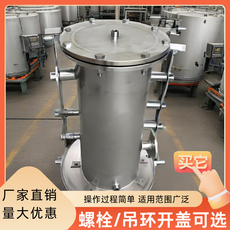 篮式过滤器提篮式除污器快开管道燃气蓝304不锈钢316工业用直通