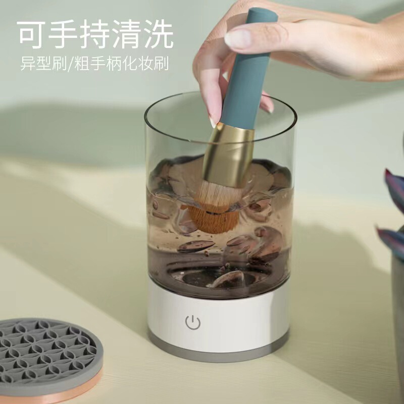 メイクブラシ自動洗浄機、メイクブラシ洗浄加工品、髪を傷めずに乾燥、洗浄・乾燥一体型電動洗浄機|undefined