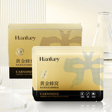 �n�o�S���C���ľo�µ��y������Ĥ10mlX10Ƭ/���aˮ������Ĥ�N