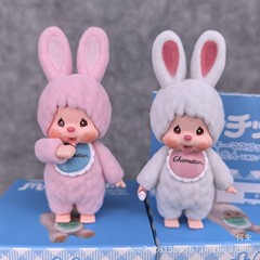潮玩 盲盒 植绒毛猴子 COS兔宝宝服饰 萌萌哒摆件 抓娃机 盒蛋2款