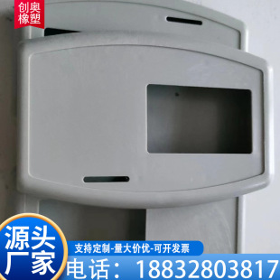 ��ӮaƷABS���Ϛ��� �x���x�����z�⚤  ������z�⚤��ˮ�C��