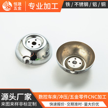 ����ȼ����P�����_���ӹ�ú����t������_�P���o�⚤����