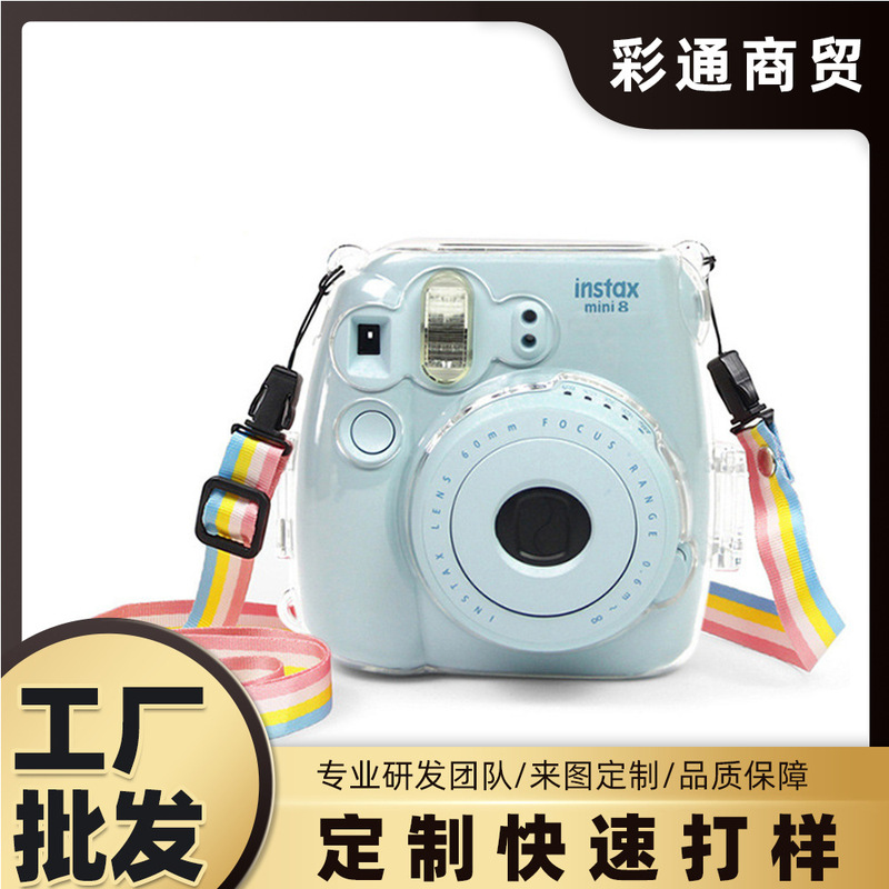 Transparent Crystal Case for Instax Mini8/9, Anti-Collision Pc Crystal Case Protective Cover with Strap Transparent Crystal Case for Instax Mini8/9, Anti-Collision Pc Crystal Case Protective Cover with Strap