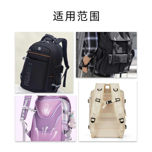 批发箱包背包金属目字扣锌合金 手袋书包扣调节扣五金配件四档扣