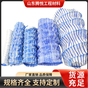 ܛʽ͸ˮ�� ��̼䓽z�B͸ܛ�ܵػ�������·��ˮܛʽ����͸ˮ��