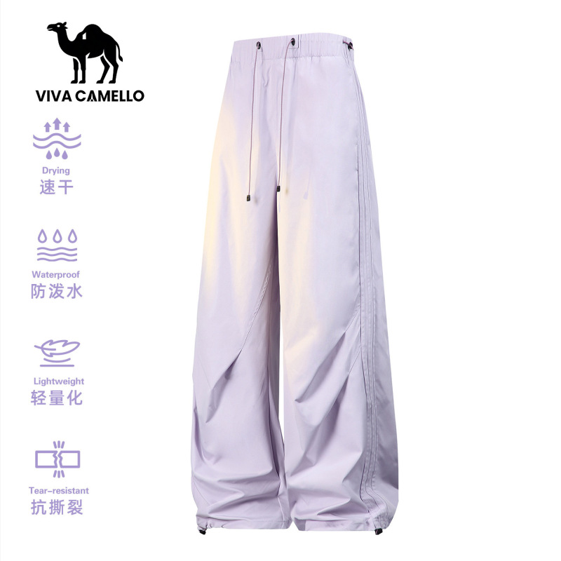 Long Live Camel! Women's Outdoor Waterproof and Windproof Hiking Pants, Paratrooper-Style Mountaineering Pants, Petite Workwear Sports Pants Long Live Camel! Women's Outdoor Waterproof and Windproof Hiking Pants, Paratrooper-Style Mountaineering Pants, Petite Workwear Sports Pants