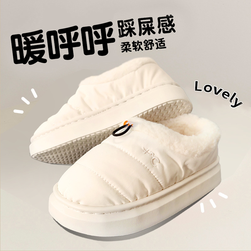 年新款冬天女童棉拖鞋儿童拖鞋包跟男女士毛毛鞋女宝棉鞋室内