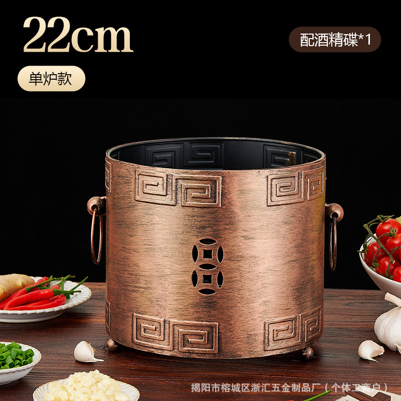 毛肚锅商用涮串肚带盖不锈钢麻辣烫专用酒精炉加深串串钵钵鸡保温|undefined