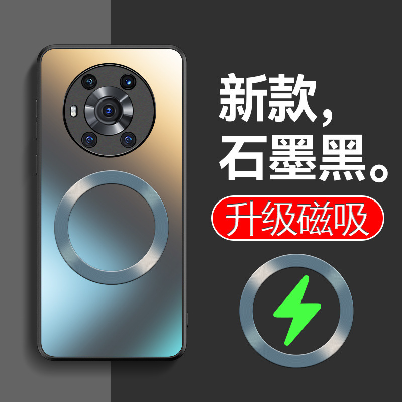 栄光マジック3携帯ケースマジック3pro保護カバーを適用します。|undefined