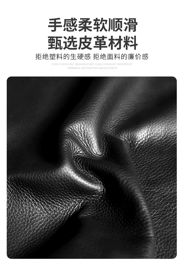 皮革纸巾袋详情_08.jpg