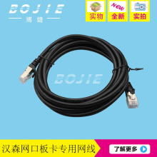 ����CUVƽ��C�hɭ�忨�W�ڰ忨���þW���hɭ�W�����唵����ݔ��