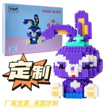 �Pƴ�eľ���ƃ�ͯ���Ǵ��w��ƴ�b�������DIY�w���S��һ�����l