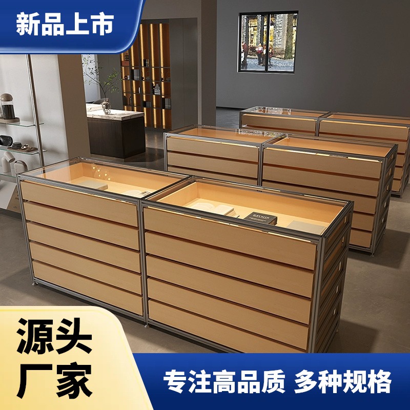 桦木海洋板铝型材收纳多层货柜陈列柜店铺设计师中岛展示台饰品柜