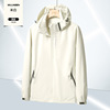 Demi-season thin street jacket, waterproof windproof top suitable for men and women