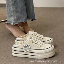 2025夏新款厚底增高拖鞋潮流百搭懒人一脚蹬半拖时尚休闲帆布鞋女