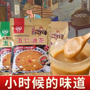 ��ʽ�Ͳ�����y��ζ�����ͳ���o������ʳ�I�B������