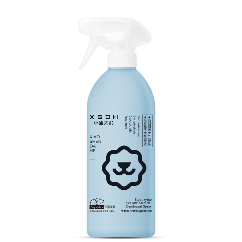 ペット消臭剤 生物酵素分解臭尿消臭剤 犬猫用万能消臭スプレー 卸売在庫あり|undefined