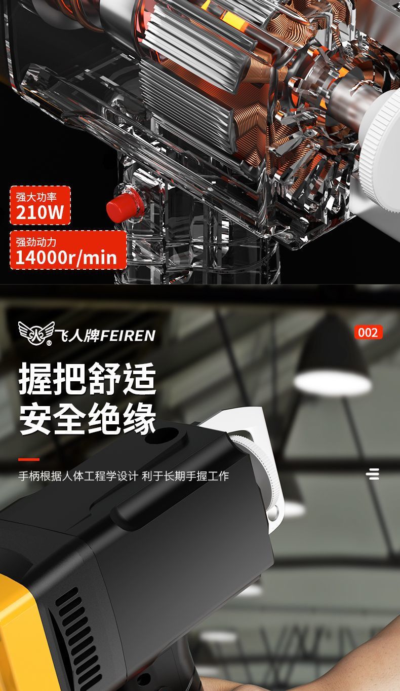 e24c8cab-1732-4830-b961-eb9eba4d1948.jpe