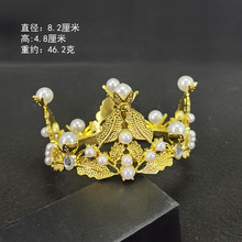 �r���決����ʹ� ���������^�ͯ����������^����l�羳����