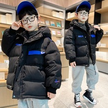男童棉衣冬装2025儿童保暖羽绒棉服外套中大童男孩棉袄加厚加绒