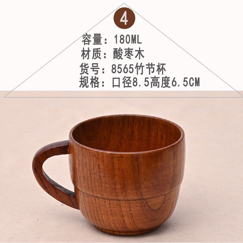 Suministro directo de fábrica Taza de café creativa de madera Taza retro de madera maciza Taza de mango antiescaldado Gran cantidad