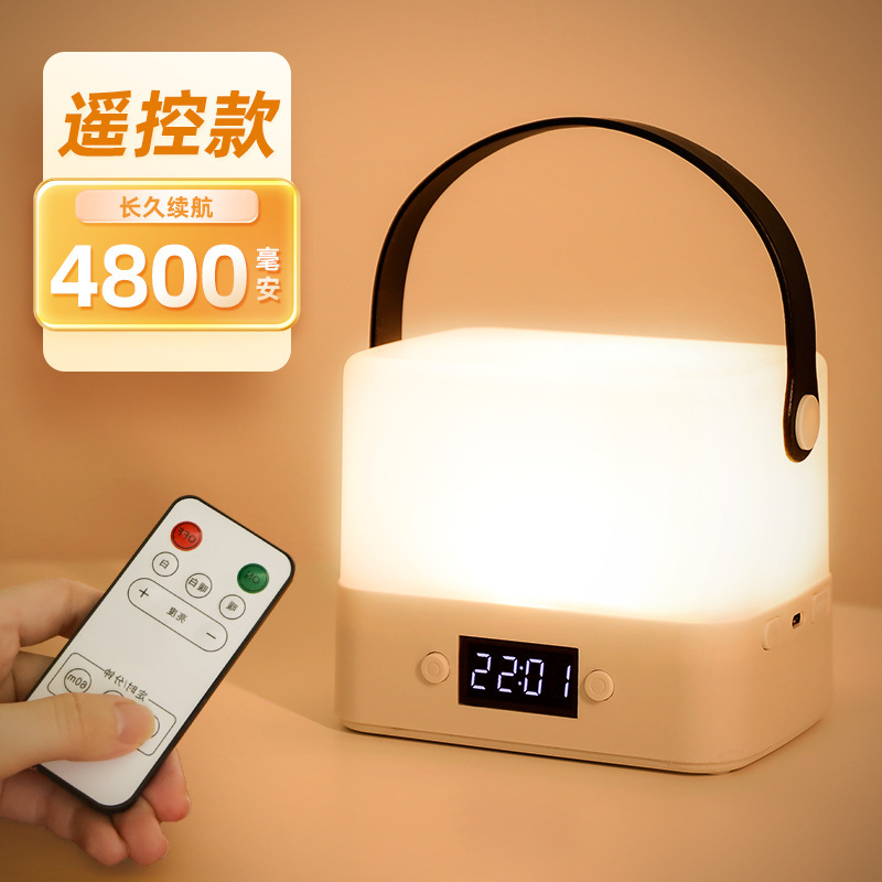 携帯用小夜灯充電リモコン寝室睡眠ベッドヘッドランプ乳児室授乳夜間新入生児童電気スタンド|undefined