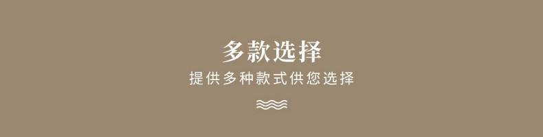 详情_04.jpg