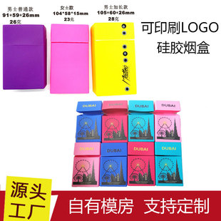 ���z������Ů��yʽ�㟟�з�������ˮ�㟟��20֧�b�r�жYƷ�㟟��
