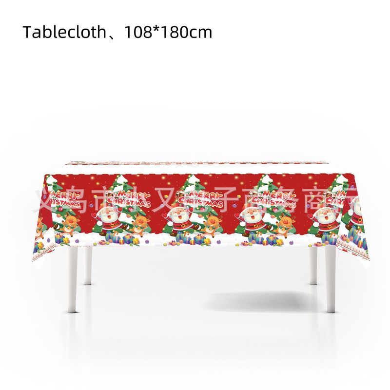 国境を越えたクリスマスパーティーの紙皿装飾児童パーティーセット旗風船セット食器新年パーティー用品|undefined