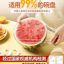 һ���Ա��rĤ��ʳƷ���N���������P�ӱ��r���ּ����ܷ�