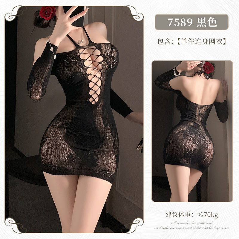Feimu One-Piece Fishnet Lingerie, See-Through Open-Crotch Bodysuit for Date Night — detail image 6